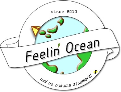 Feelin Ocean